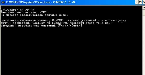 Системный Диск Xp Системный Диск Xp